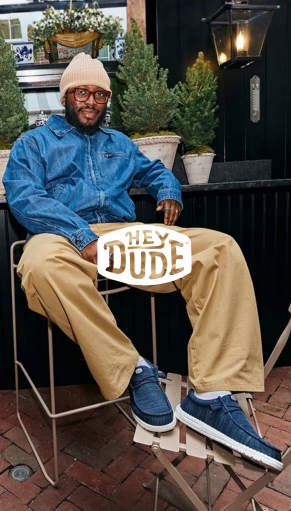 DUDE
