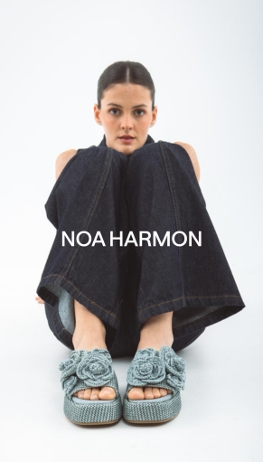 NOA HARMON